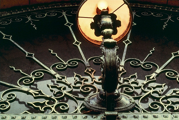 Lamp -  Urbana IL